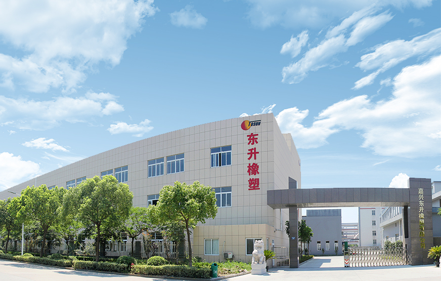 JIAXING TOSUN RUBBER & Plastic Co. , Ltd.