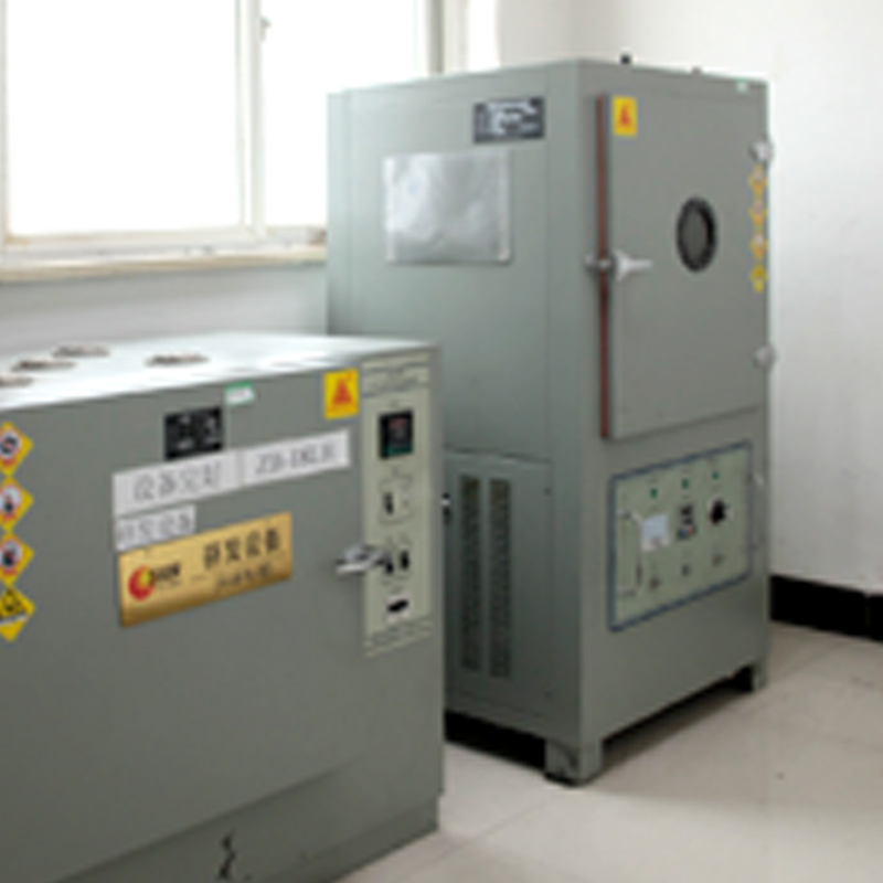 JIAXING TOSUN RUBBER & Plastic Co. , Ltd.