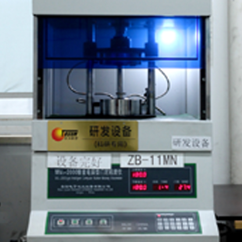 JIAXING TOSUN RUBBER & Plastic Co. , Ltd.