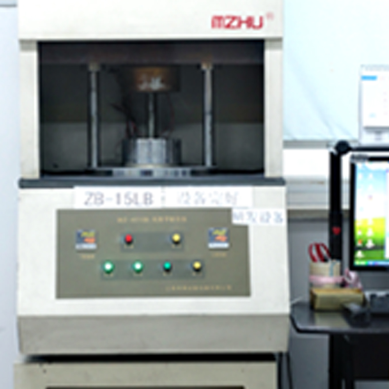 JIAXING TOSUN RUBBER & Plastic Co. , Ltd.